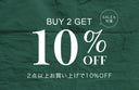 BUY2 GET 10%OFF