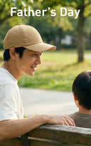 <h4>"ありがとう”を形にする、父の日限定セット</h4>