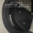 Homerun AW Cap — Gray