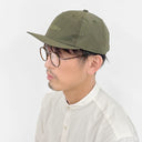 Lt Homerun Cap Air — Yellow×Purple