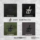 Kisekino Cap Vol.2 — Olive