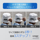 Premium Denim Bucket Hat 25 — Ecru