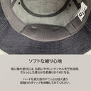 Premium Denim Bucket Hat 25 — Ecru