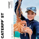 Sea Animal Cap — Orange