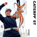 Sea Animal Cap — Orange