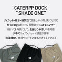 Dock Shade One