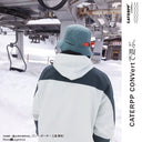 Snow Hat — Winter Dark Gray