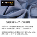 Gn CORDURA® Mesh Cap — Black