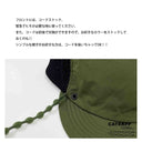 Gn CORDURA® Mesh Cap — Black
