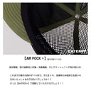 Gn CORDURA® Mesh Cap — Black