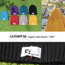 Organic Cotton Beanie "ONE"